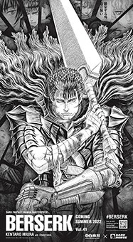 Berserk volume 41, a very special volume