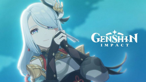 Genshin Impact: A dreamlike teaser for the next 5-star character!