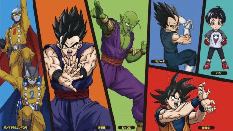 Dragon Ball Super Super Hero: What if the hero of the next movie was not Son Goku?