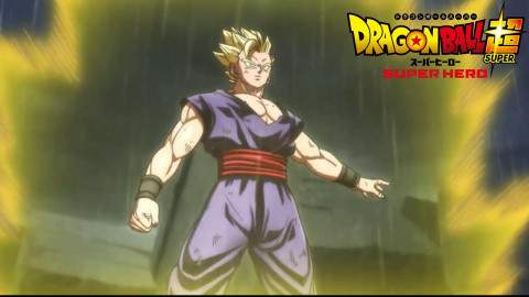 Dragon Ball Super Super Hero: release date spotted for franchise's next brawl movie
